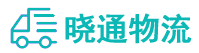 长沙到碌曲县物流公司
